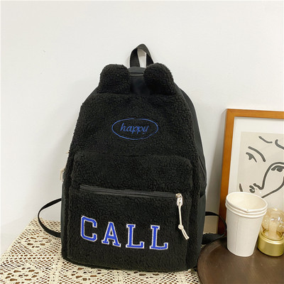 Rucsac de damă cu fermoar și inscripție în trei culori