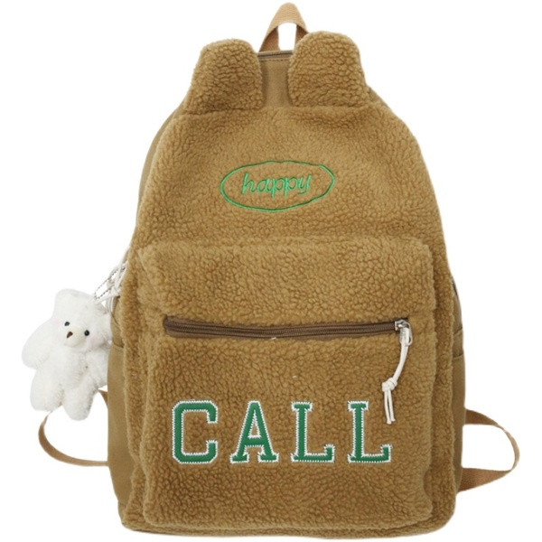 Rucsac de damă cu fermoar și inscripție în trei culori