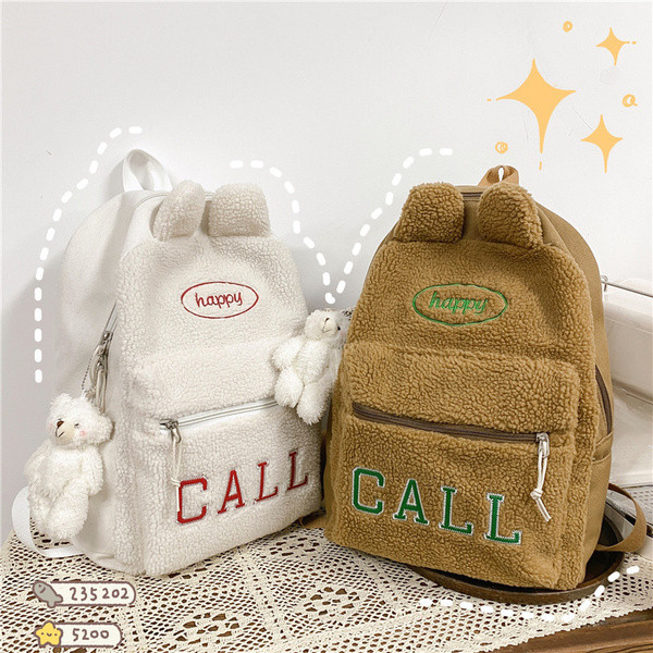 Rucsac de damă cu fermoar și inscripție în trei culori