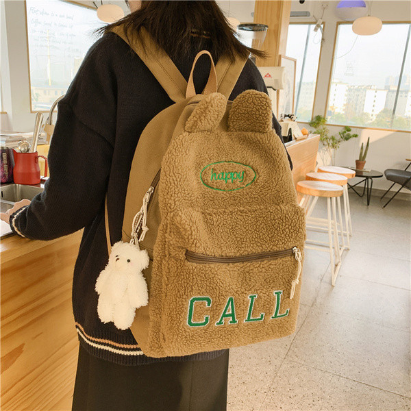 Rucsac de damă cu fermoar și inscripție în trei culori