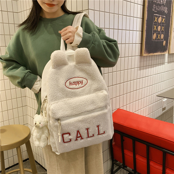 Rucsac de damă cu fermoar și inscripție în trei culori