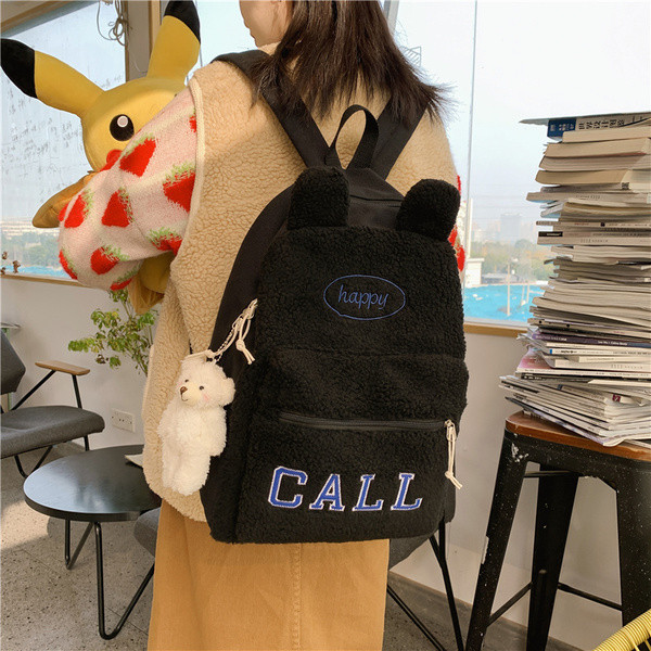 Rucsac de damă cu fermoar și inscripție în trei culori