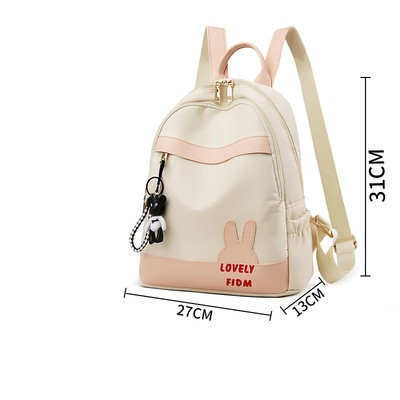 Sieviešu mugursomas vienkāršs modelis ar uzrakstu un rāvējslēdzēju