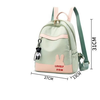 Sieviešu mugursomas vienkāršs modelis ar uzrakstu un rāvējslēdzēju