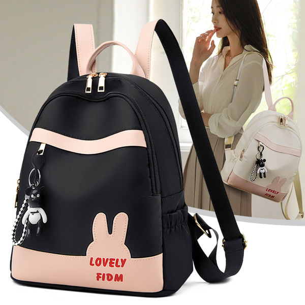 Sieviešu mugursomas vienkāršs modelis ar uzrakstu un rāvējslēdzēju