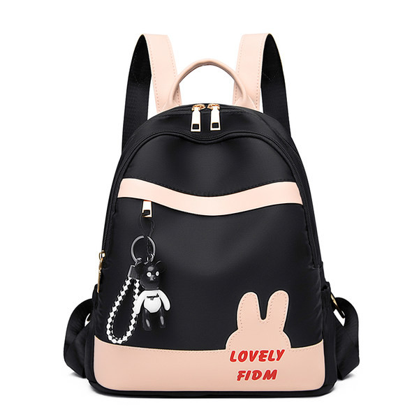 Sieviešu mugursomas vienkāršs modelis ar uzrakstu un rāvējslēdzēju