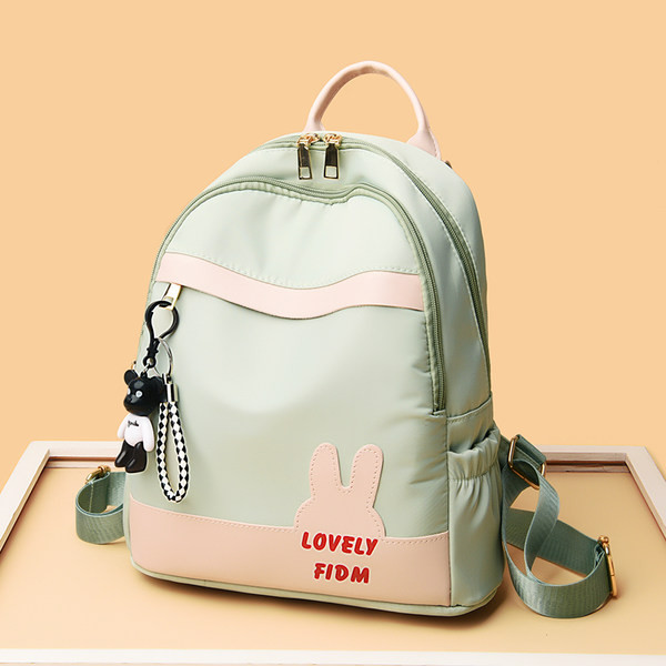 Sieviešu mugursomas vienkāršs modelis ar uzrakstu un rāvējslēdzēju