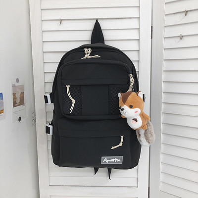 Sieviešu vienkrāsaina mugursoma ar aksesuāru un priekšējo kabatu