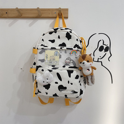 Μοντέρνο γυναικείο σακίδιο σε λευκό με μπροστινή τσέπη