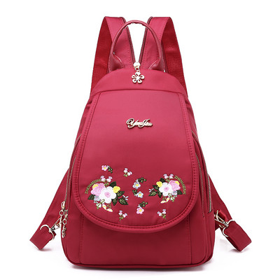 Ikdienas sieviešu tekstila mugursoma ar ziedu izšuvumu