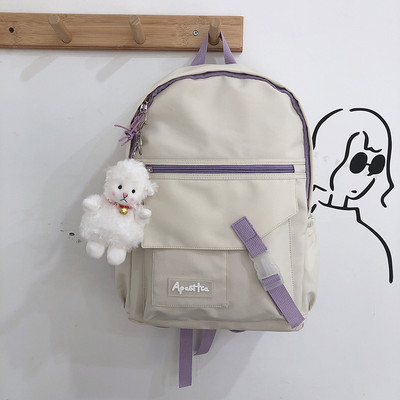 Sieviešu ikdienas mugursoma ar aksesuāru un priekšējo kabatu