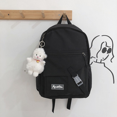 Sieviešu ikdienas mugursoma ar aksesuāru un priekšējo kabatu