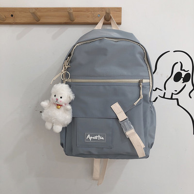 Sieviešu ikdienas mugursoma ar aksesuāru un priekšējo kabatu