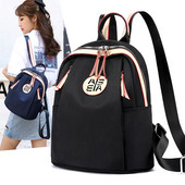 Sieviešu mugursomas vienkāršs modelis ar uzrakstu