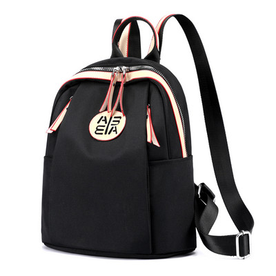 Sieviešu mugursomas vienkāršs modelis ar uzrakstu