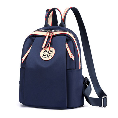 Sieviešu mugursomas vienkāršs modelis ar uzrakstu