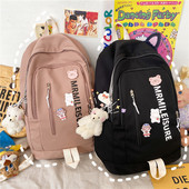 Sieviešu moderna mugursoma ar uzrakstu un rāvējslēdzēju vairākās krāsās