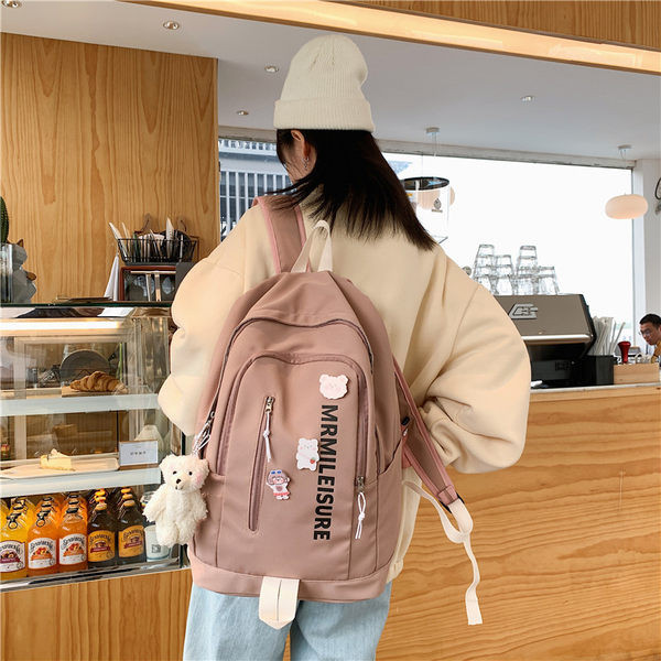 Sieviešu moderna mugursoma ar uzrakstu un rāvējslēdzēju vairākās krāsās