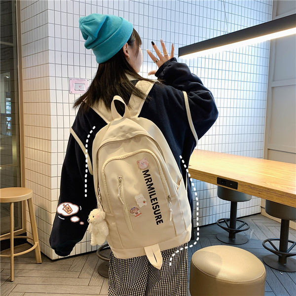 Sieviešu moderna mugursoma ar uzrakstu un rāvējslēdzēju vairākās krāsās