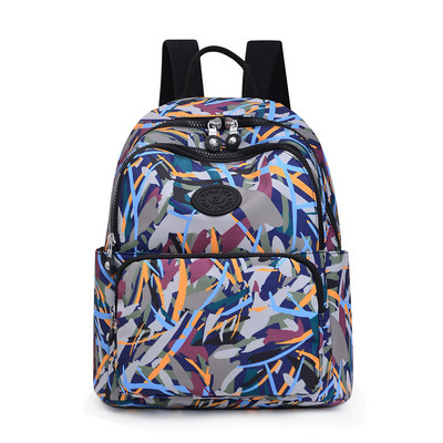 Ikdienas sieviešu mugursoma ar plecu lencēm vairākās krāsās