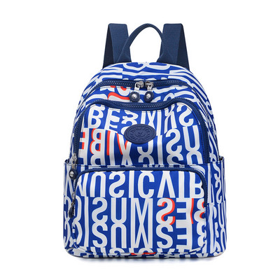 Ikdienas sieviešu mugursoma ar plecu lencēm vairākās krāsās