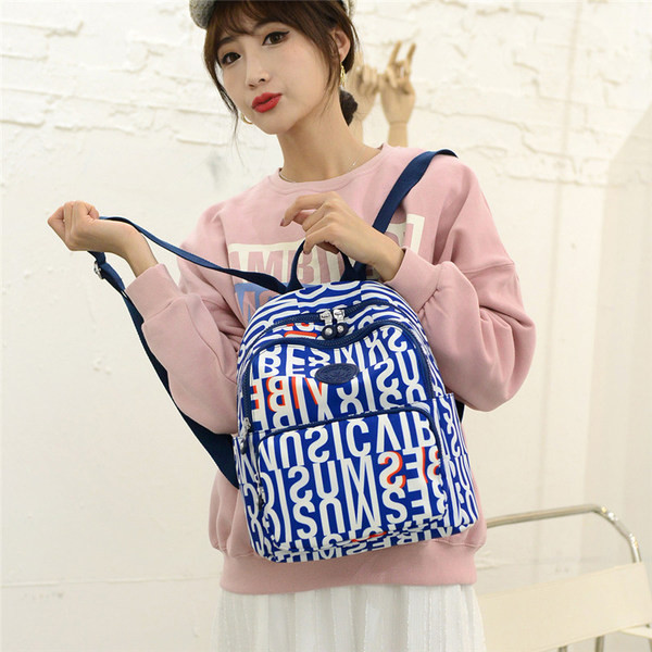 Ikdienas sieviešu mugursoma ar plecu lencēm vairākās krāsās