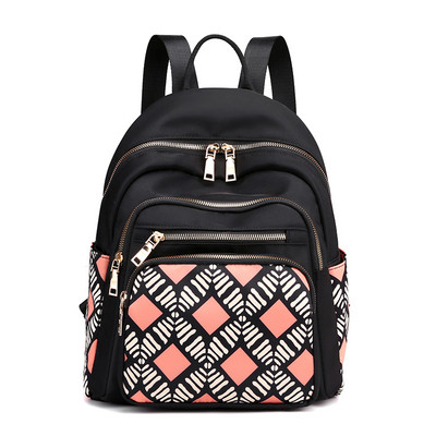 Ikdienas sieviešu mugursoma ar kabatām un plecu rokturiem