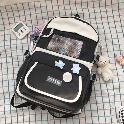 Sieviešu mugursoma ar aksesuāru četrās krāsās