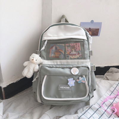 Sieviešu mugursoma ar aksesuāru četrās krāsās