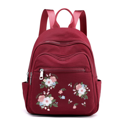 Γυναικείο καθημερινό σακίδιο με μπροστινή τσέπη και κέντημα