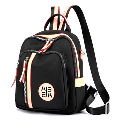 Rucsac de damă cu buzunar frontal și fermoar cu inscripție