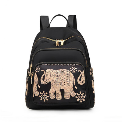 Moderna sieviešu mugursoma ar kabatām un plecu siksnām