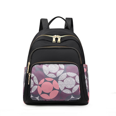 Moderna sieviešu mugursoma ar kabatām un plecu siksnām