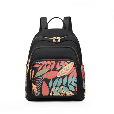 Moderna sieviešu mugursoma ar kabatām un plecu siksnām