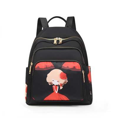 Moderna sieviešu mugursoma ar kabatām un plecu siksnām