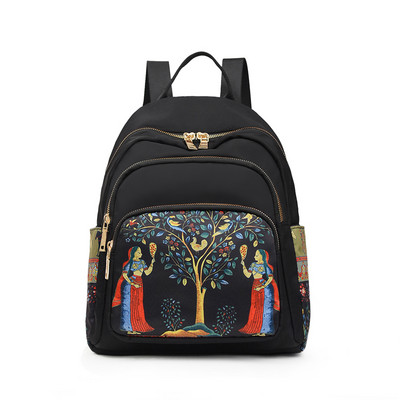 Moderna sieviešu mugursoma ar kabatām un plecu siksnām