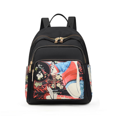 Moderna sieviešu mugursoma ar kabatām un plecu siksnām