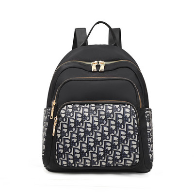 Moderna sieviešu mugursoma ar kabatām un plecu siksnām