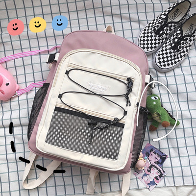 Sieviešu mugursoma ar aksesuāru un saitēm