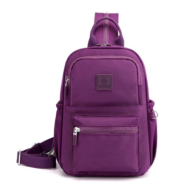 Rucsac multifunctional de dama din panza cu emblema