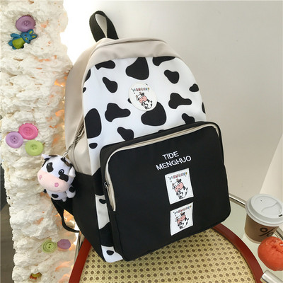 Sieviešu ikdienas mugursoma ar priekšējo kabatu un emblēmu