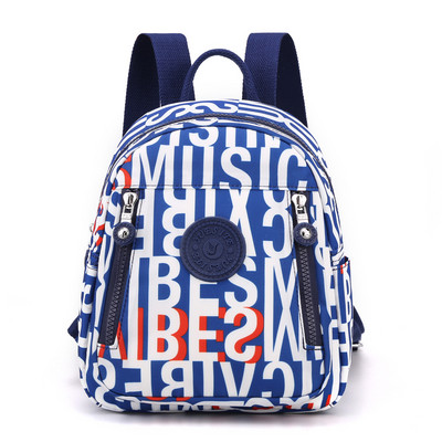 Ikdienas krāsaina mugursoma ar emblēmu