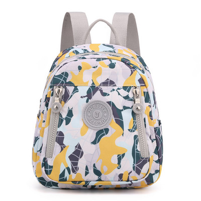 Ikdienas krāsaina mugursoma ar emblēmu