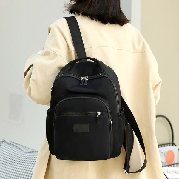 Ikdienas sieviešu mugursoma ar emblēmu vairākās krāsās