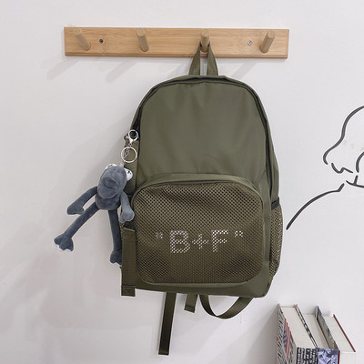 Rucsac de zi cu zi pentru femei cu buzunar frontal și element 3D