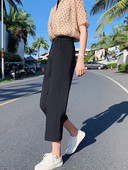 Μοντέρνο γυναικείο παντελόνι με ψηλή μέση και μήκος 9/10