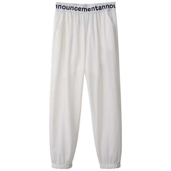 Pantaloni de dama sport si casual cu talie elastica in alb si negru