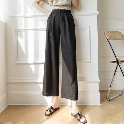 Casual γυναικείο παντελόνι με μήκος 9/10 και ψηλή μέση