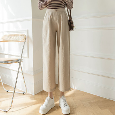 Casual γυναικείο παντελόνι με μήκος 9/10 και ψηλή μέση