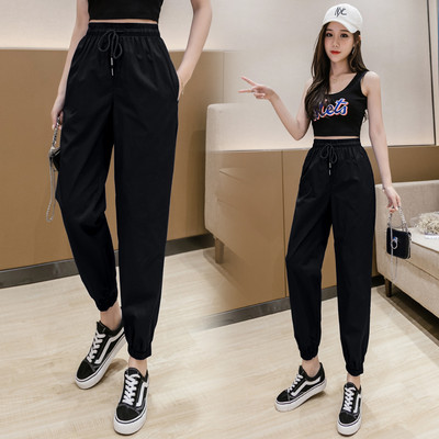 Pantaloni sport casual dama cu talie elastica